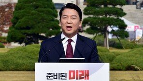 안철수 “제1야당 후보가 양보해주면 압도적 정권교체”