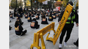 서울 광장도 일상회복…‘집회제한’ 1년9개월만에 해제