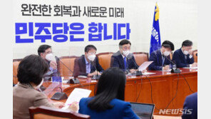 與 “초과세수 통한 내년예산 증액이 심사 핵심” 이재명 지원