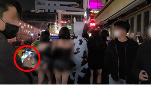 ‘버니걸’ 몰래 찍은 고릴라男은 외국인…핼러윈 몰카 또 있었다