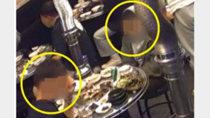 ‘흑돼지 4인분·소주 2병’ 먹튀 커플 자수…CCTV 퍼지자 업주에 선처 호소