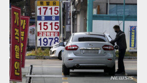 정부 “휘발유 ℓ당 163원↓…알뜰·직영주유소 12일부터 반영”