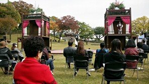 ‘왕릉, 바퀴를 달다’, 경남 진주시 진주성 공북문 잔디광장서 개최