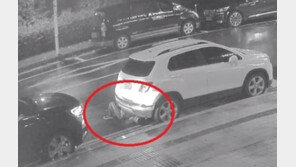 옛 연인 차에 위치추적기 달아 스토킹한 50대男 검거