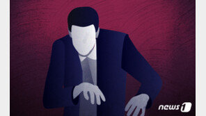 술 취한 20대 동료 여교사 강제추행 하려한 30대 교사 해임