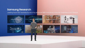 삼성리서치 “모든 연구분야에 AI 적용…삶 더 좋게 만드는 기술”