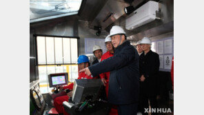 중국, 국민에 생필품 비축 촉구…“양안 긴장고조 관련 우려도”