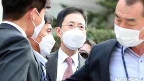 공수처, 손준성에 ‘법관사찰 의혹’ 조사 출석 통보