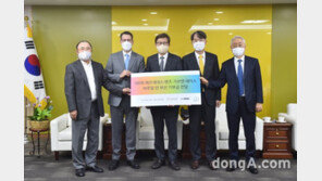 벤츠코리아, ‘기브앤 레이스 버추얼 런 부산’ 기부금 5억원 취약계층에 전달