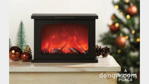 실내서 ‘불멍’ 즐기자…투썸플레이스, 겨울 맞아 벽난로램프 증정 이벤트