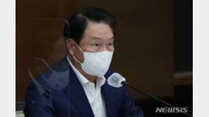 최태원 “현 한·일 관계는 비정상…경제계 협력 플랫폼 필요”