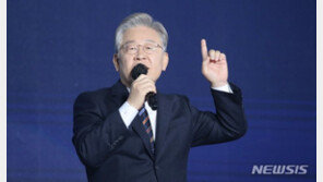 부동산 실패 사과, ‘이재명 정부’ 7번…차별화 행보?