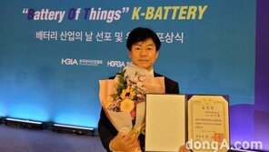 SKIET, 이수행 글로벌생산본부장 ‘배터리 산업 유공자 대통령 표창’ 수상