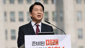 안철수 “국민의힘 양보 기대 안해… 다자대결 자신 있다”