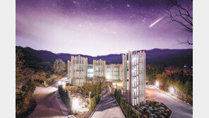 ‘명당’ 영장산 자락에 실내 봉안당