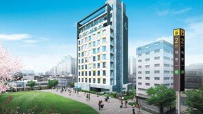 아현역 초역세권 명품 소형 아파트