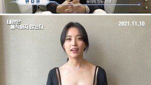 변요한 “개봉 앞둔 ‘태양은 움직이지 않는다’, 거대한 액션 영화”