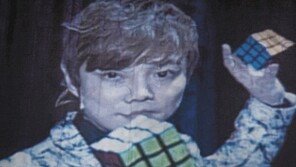 “당신의 마음을 읽어보겠습니다” 무대로 돌아온 ‘마법사 최현우’