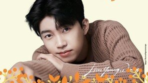 임영웅 ‘사랑은 늘 도망가’ 유튜브 1300만뷰 돌파