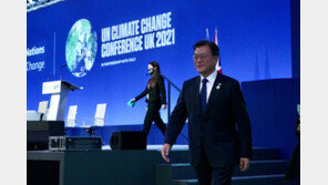 文대통령 “메탄가스도 2030년까지 30% 이상 감축…책임 있게 실천”