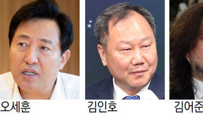 ‘TBS 123억 삭감’ 등 내년 예산안 놓고 오세훈-서울시의회 정면충돌 조짐