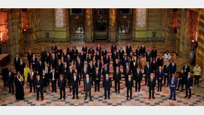 ‘기후변화 대응’ 한자리 모인 세계 정상들… 의미있는 합의는 불투명