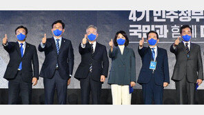 이재명 “부동산 문제로 국민에 고통” 文정부와 선긋기 