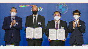 산업기술진흥원-BMW코리아, 미래 모빌리티 기술 업무협약 