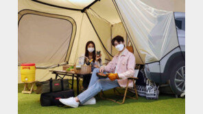 차박용품 한자리에… 