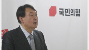 윤석열 “후보 되면 즉시 ‘反대장동게이트 연합’ 추진”