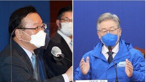 金총리 “재난금? 여력없다” vs 이재명 “국가부채비율 비정상적으로 낮아”