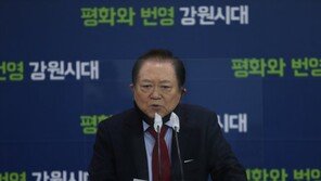 이건개, 대선 출마 선언…“박정희 전 대통령 정신·철학 계승”