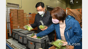 한국농수산식품유통공사-한살림생협, 친환경 다회용 보냉백 제작·출하
