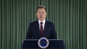 文대통령 “한국, 유망하고 지속가능한 안정적 투자처”