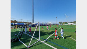 경북 영덕군 “‘2021 영덕풋볼트립’ 성료”