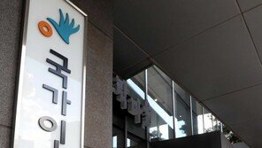 인권위 “학교 쉬는시간까지 휴대폰 금지는 기본권 침해”