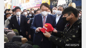 윤석열 “反대장동 연대” 홍준표 “비리 덩어리”…이재명 맹공