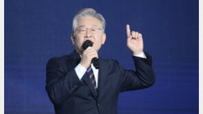 李 “의원 면책특권 제한-가짜뉴스 책임부과”…野 “대장동 비판 틀어막기”