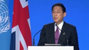 기시다, 존슨-바이든 만났지만…文대통령과 첫만남은 불발