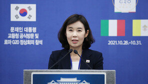 “교황 따뜻한 나라 출신” 靑 대변인 발언에…“스키장 있는데?”