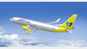 “위드코로나인데 괌 여행 가볼까”… 진에어, ‘인천~괌 노선’ 선착순 20만원 할인