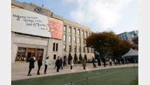 서울시, ‘박원순 사업’ 태양광 업체 32곳 고발…“무자격 시공 등 포착”