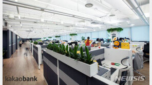 성장 가도 달리는 카뱅·케뱅…“이제는 플랫폼 경쟁”