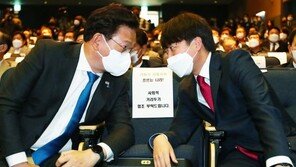 송영길 “고발사주 배후 尹, 빠져나갈 수 없어”… 이준석 “대장동 결재한 李 책임… 특검 필요” 
