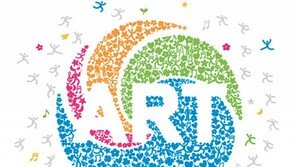 ‘위드 코로나’로 2년 만에 활력 되찾는 지역 축제들