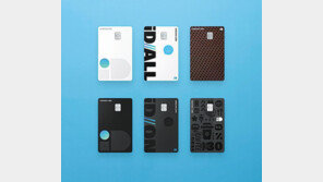 삼성카드, 10년만에 브랜드 개편… ‘취향’ 중심
