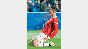 “내가 호날두다”