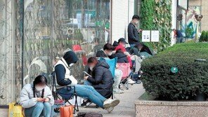 샤넬 또 값 올려… 올 4번째, 클래식백 스몰도 1000만원 