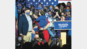 보스턴, 199년만에 백인남성 아닌 아시아계-여성 시장 