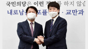 안철수 “국민의힘 이재명 못 잡아” vs 이준석 “평론 진짜 못하신다”